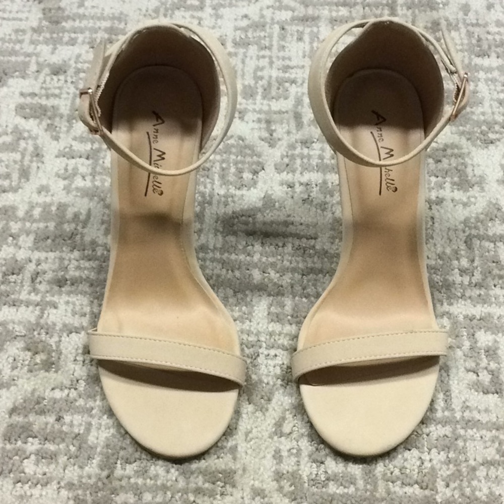 Nude strappy heels